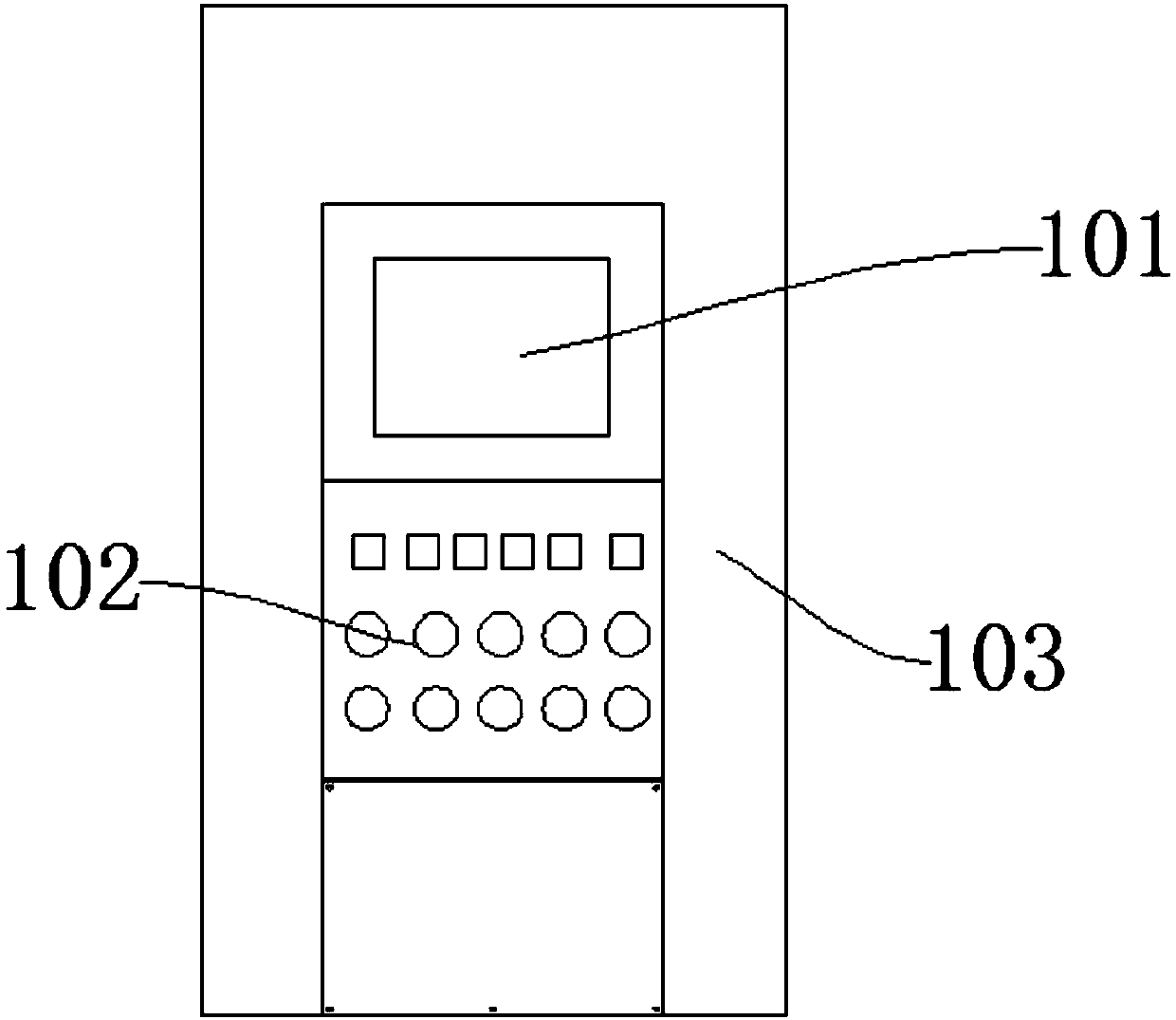 Sickle numerical control punching cutting-off device