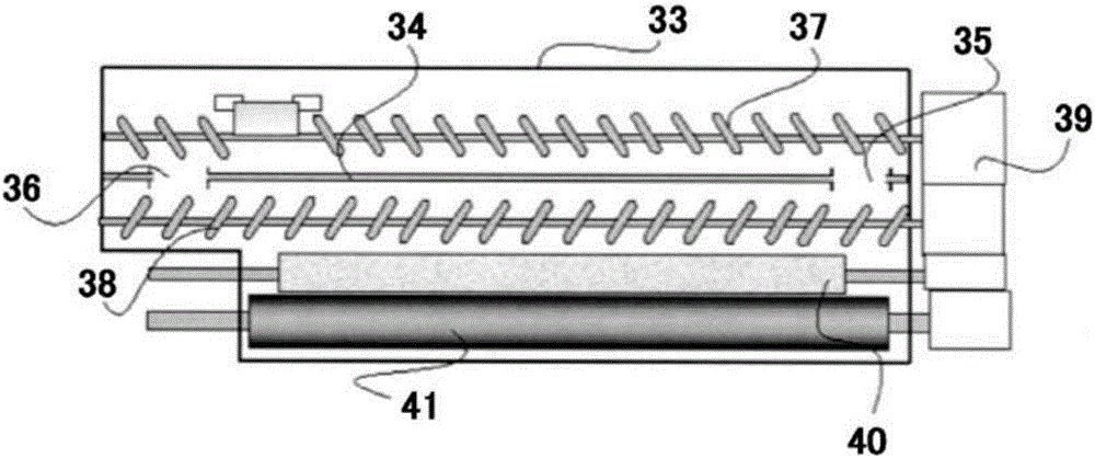 Image forming apparatus