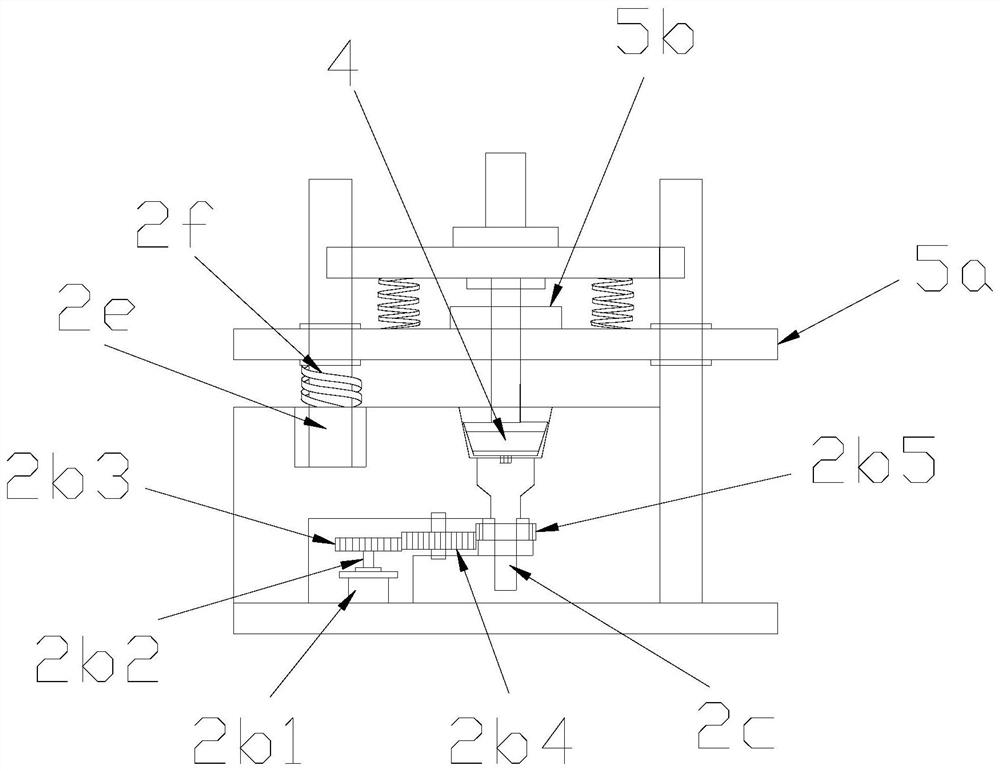 A large racetrack-shaped shaft forging die