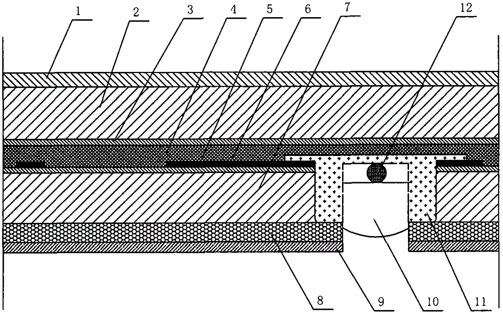 Multilayer solid wood heating floor