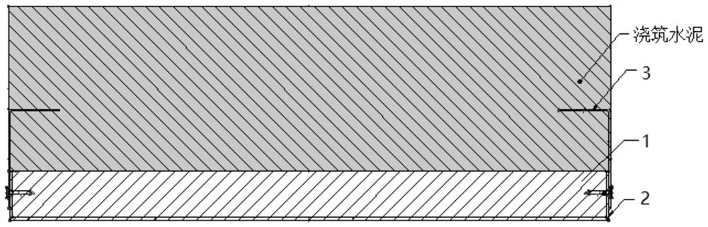 An anti-strike structure suitable for the exterior wall of a prefabricated building