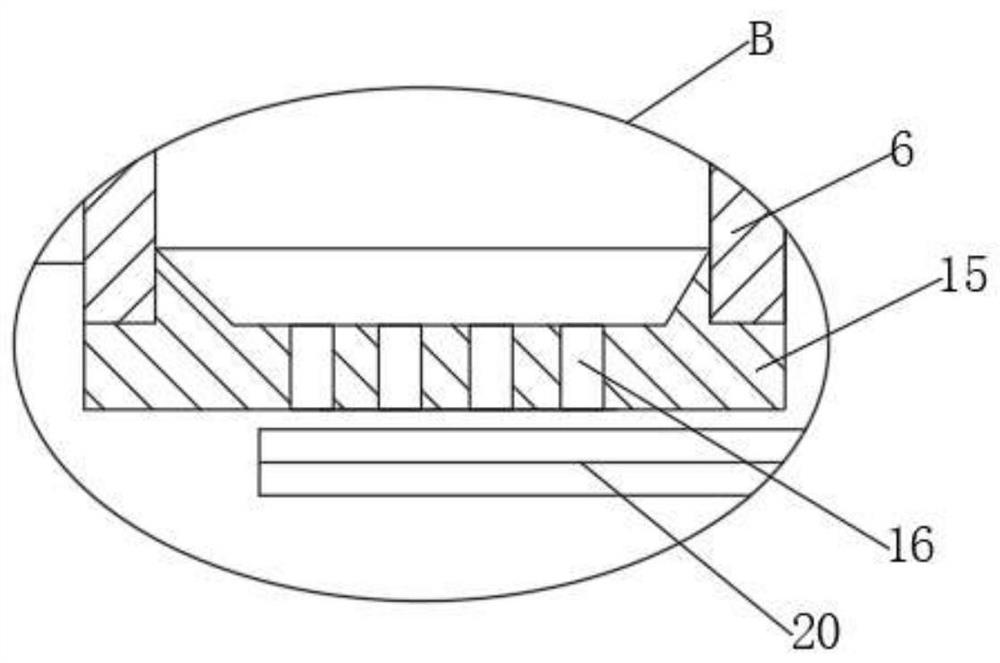 Smashing and drying integrated equipment for pig feed processing