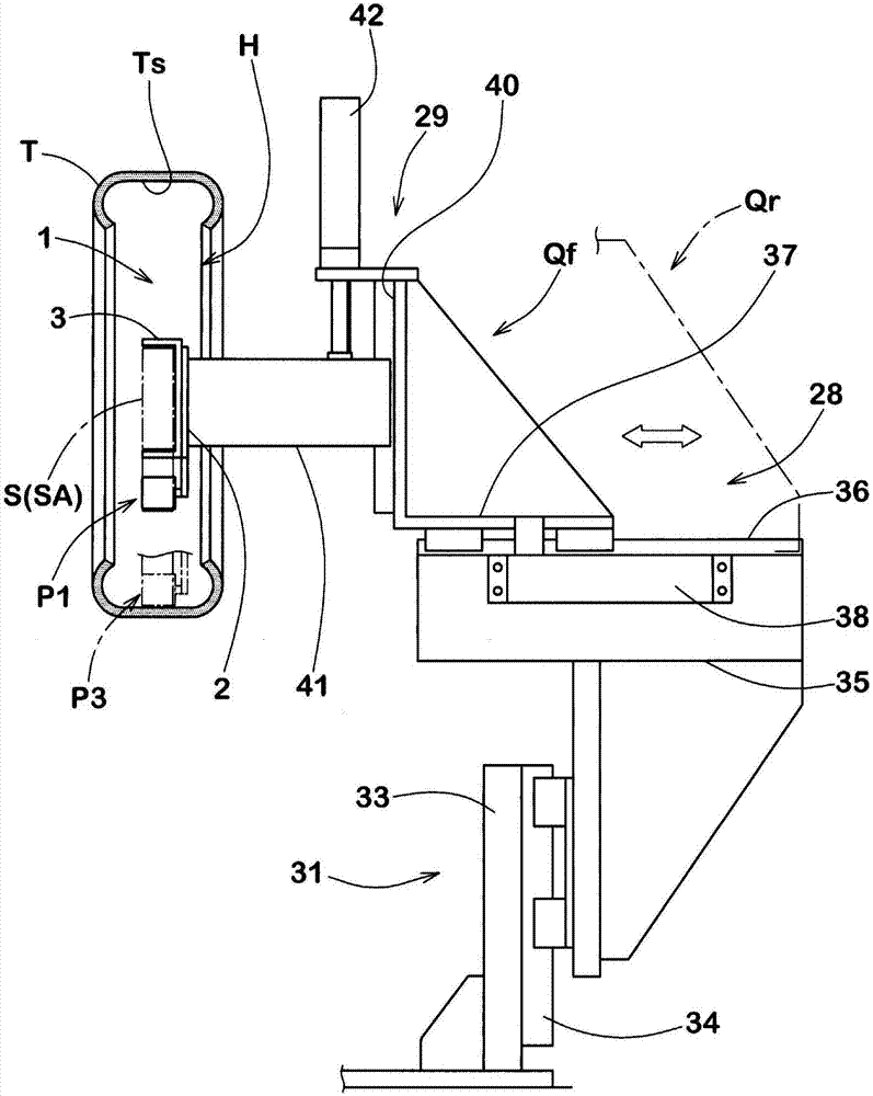 Strip-shaped sponge body pasting device and method