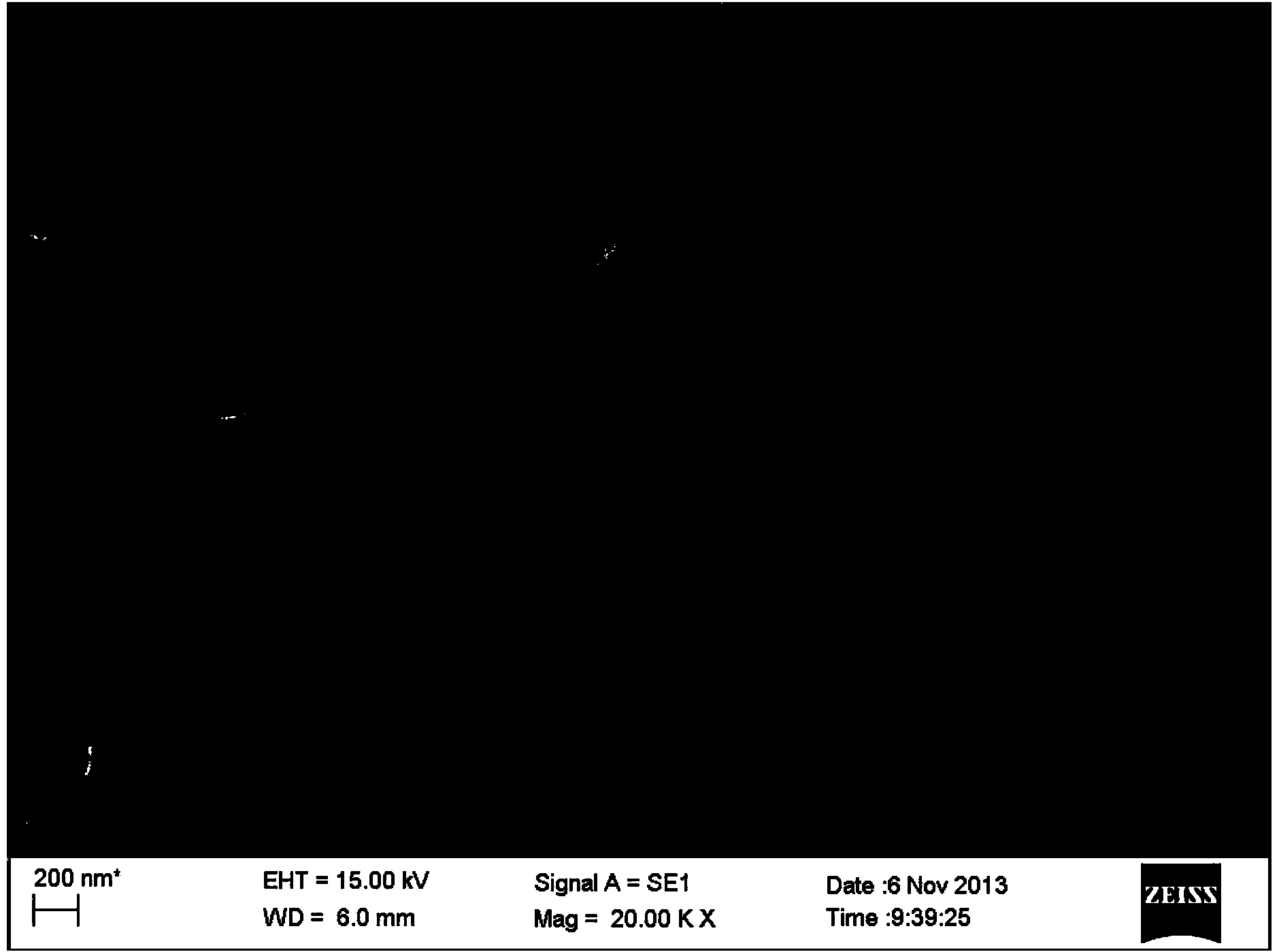 Water-based ceramic coating lithium ion battery diaphragm and processing method thereof