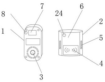 Timing equipment capable of realizing contact-free long-distance clock-in in orienteering