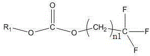 Lithium ion battery nonaqueous electrolyte solution and lithium ion battery