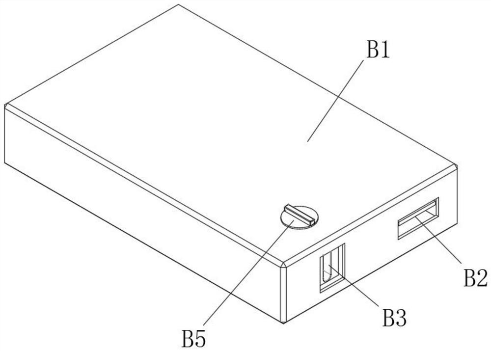 Remote control operation data storage device