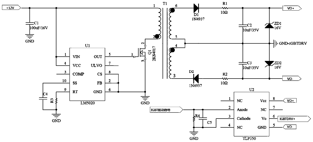 IGBT driving circuit module