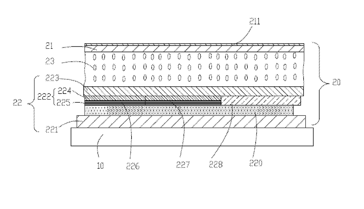 Liquid crystal display device and electronic equipment