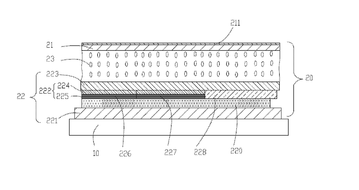 Liquid crystal display device and electronic equipment