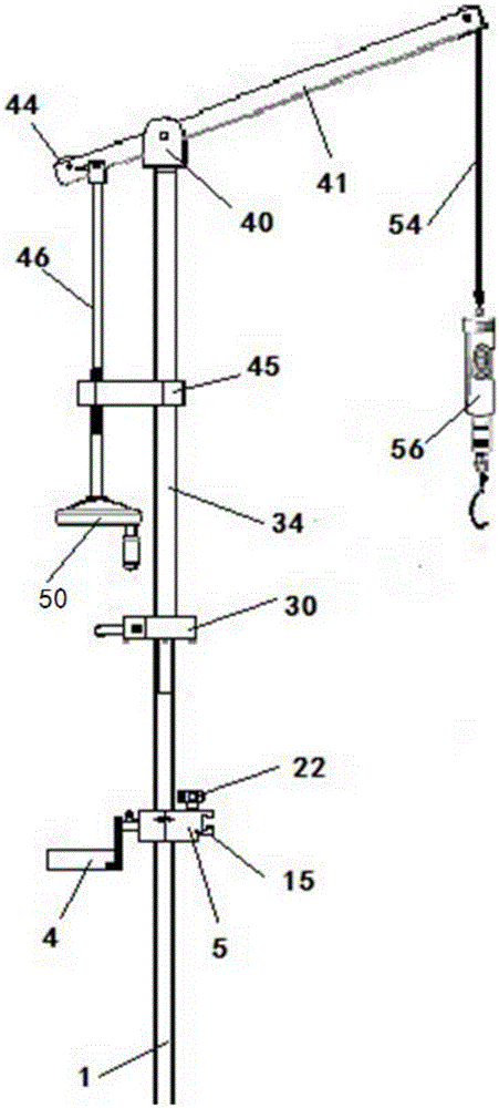 Multi-directional shoulder arthroscopy postural adjustment system