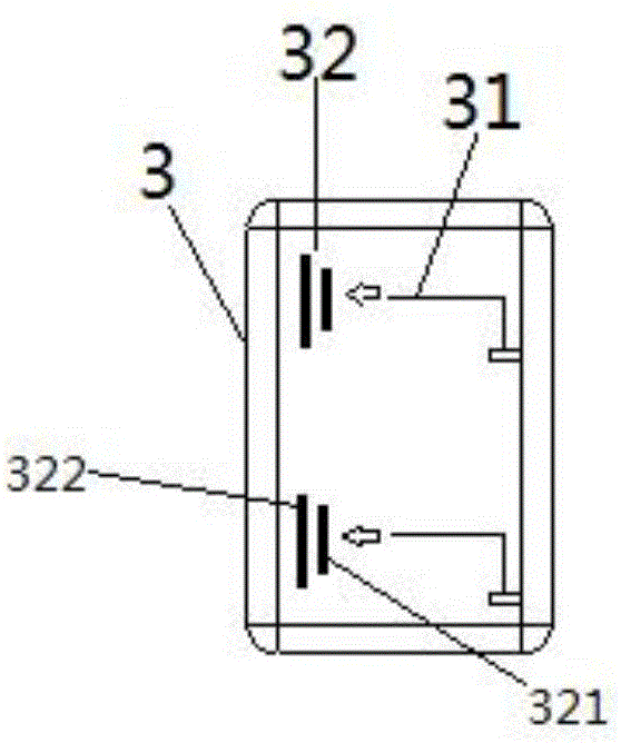 Air purifying fan