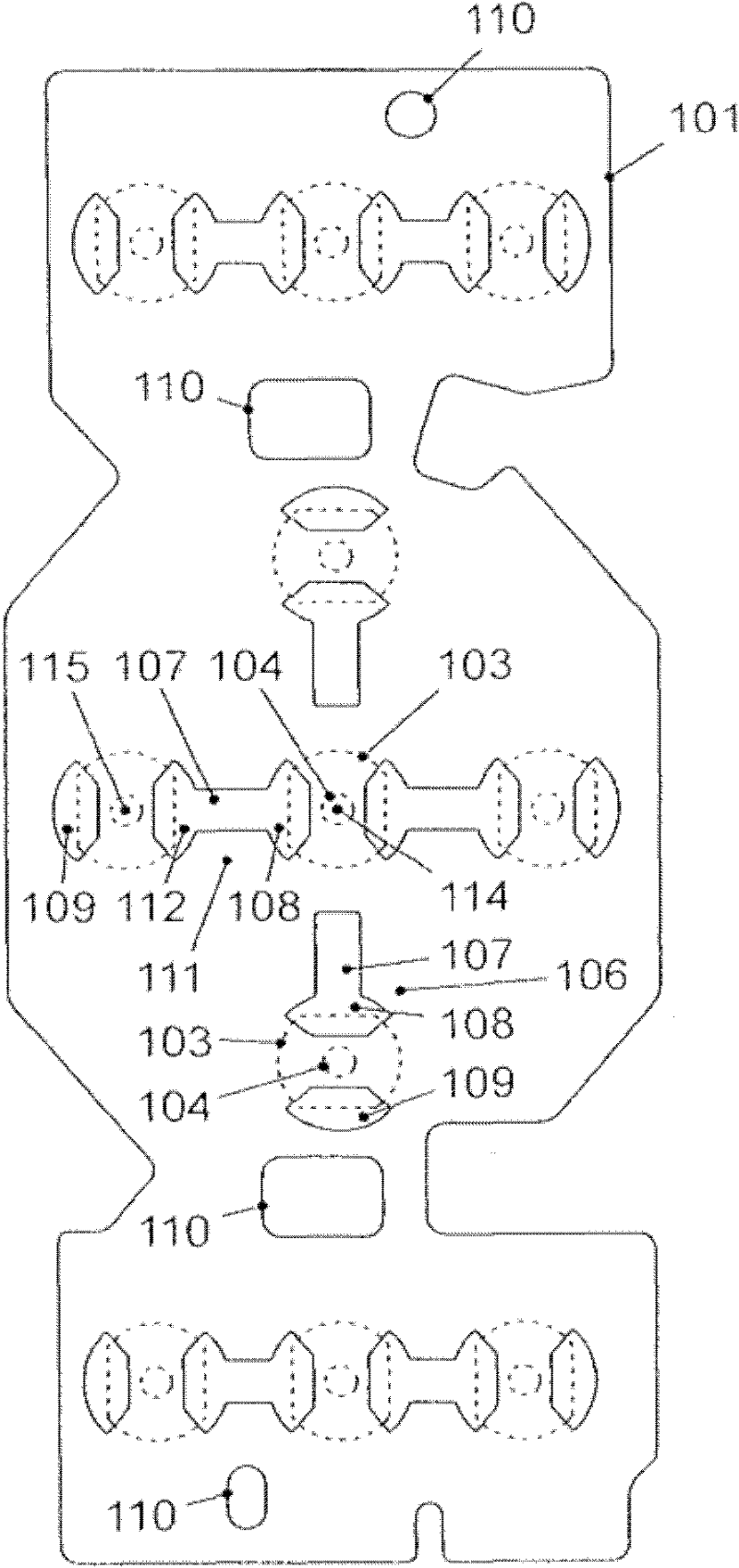 Dome sheet and key pad