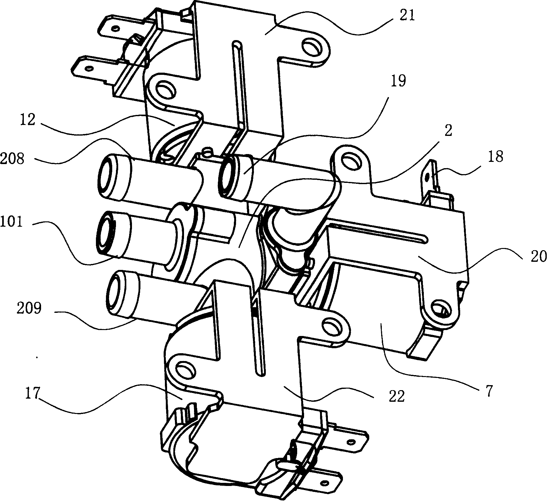 Electrical washing machine with electrobath being installed