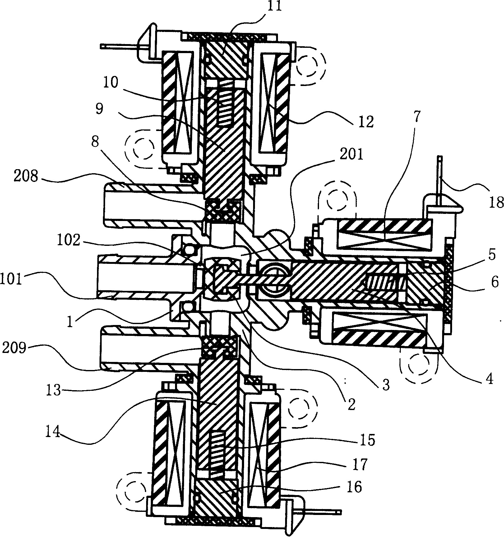 Electrical washing machine with electrobath being installed