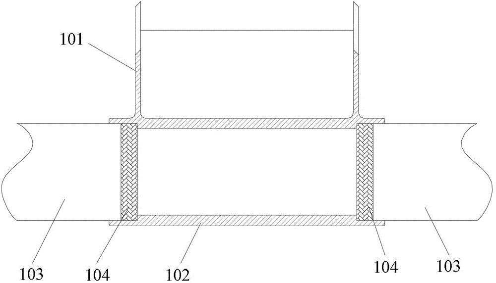 Ring beam connecting device