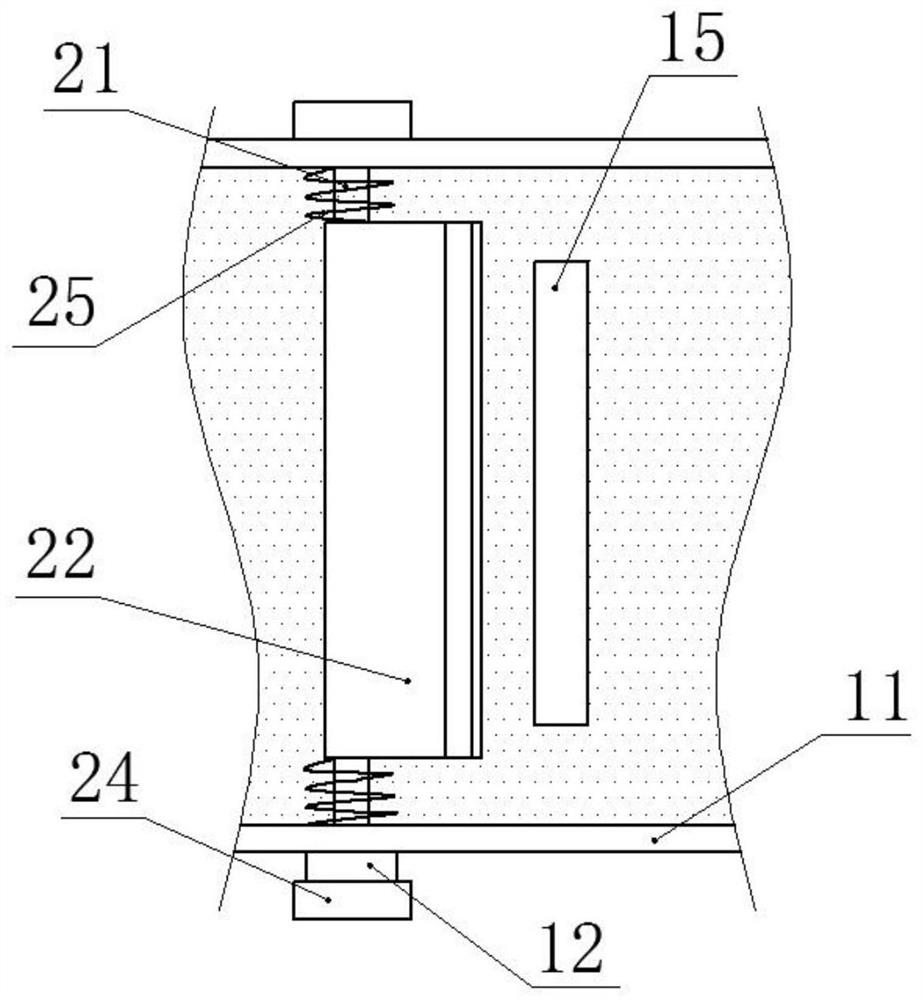 Shaking device for fermenter