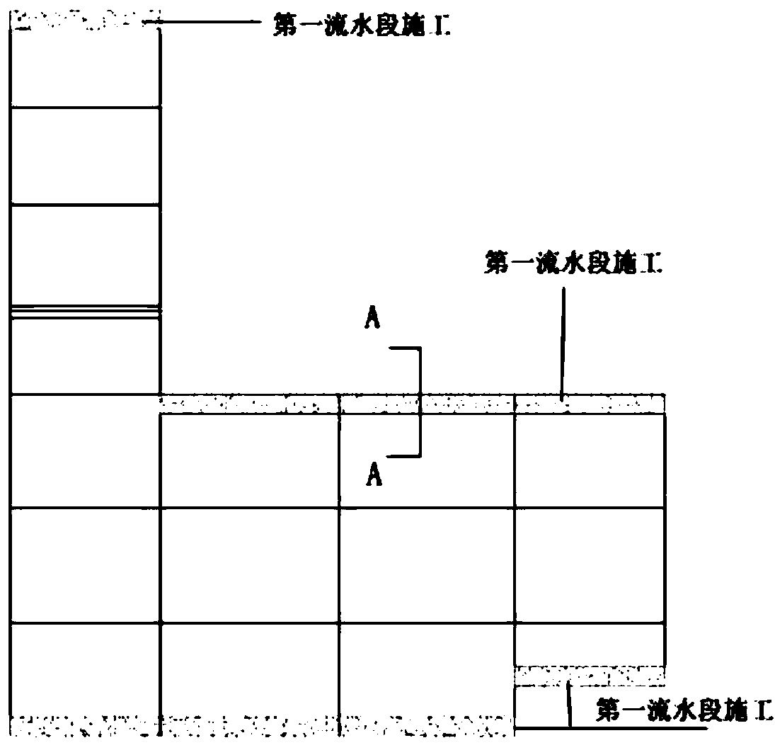 Construction method for architecture site move-out protection