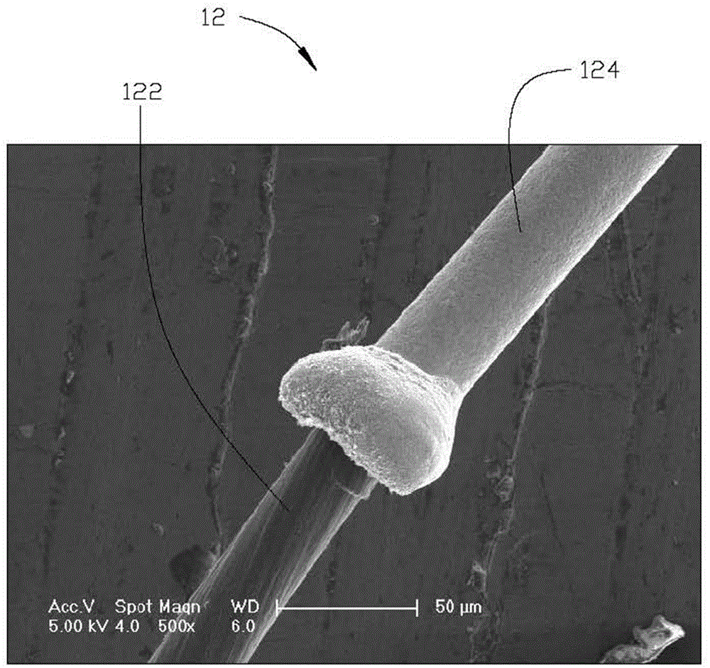 Defrosting glass, defrosting lamp and automobile with defrosting glass and defrosting lamp