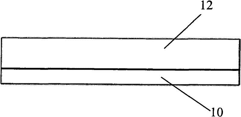 Alignment marking method in DMOS (Double-diffusion Metal Oxide Semiconductor) process flow