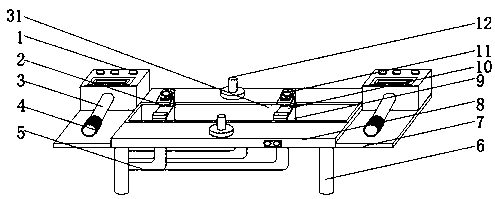 Device for heating ends of stabilizer bar