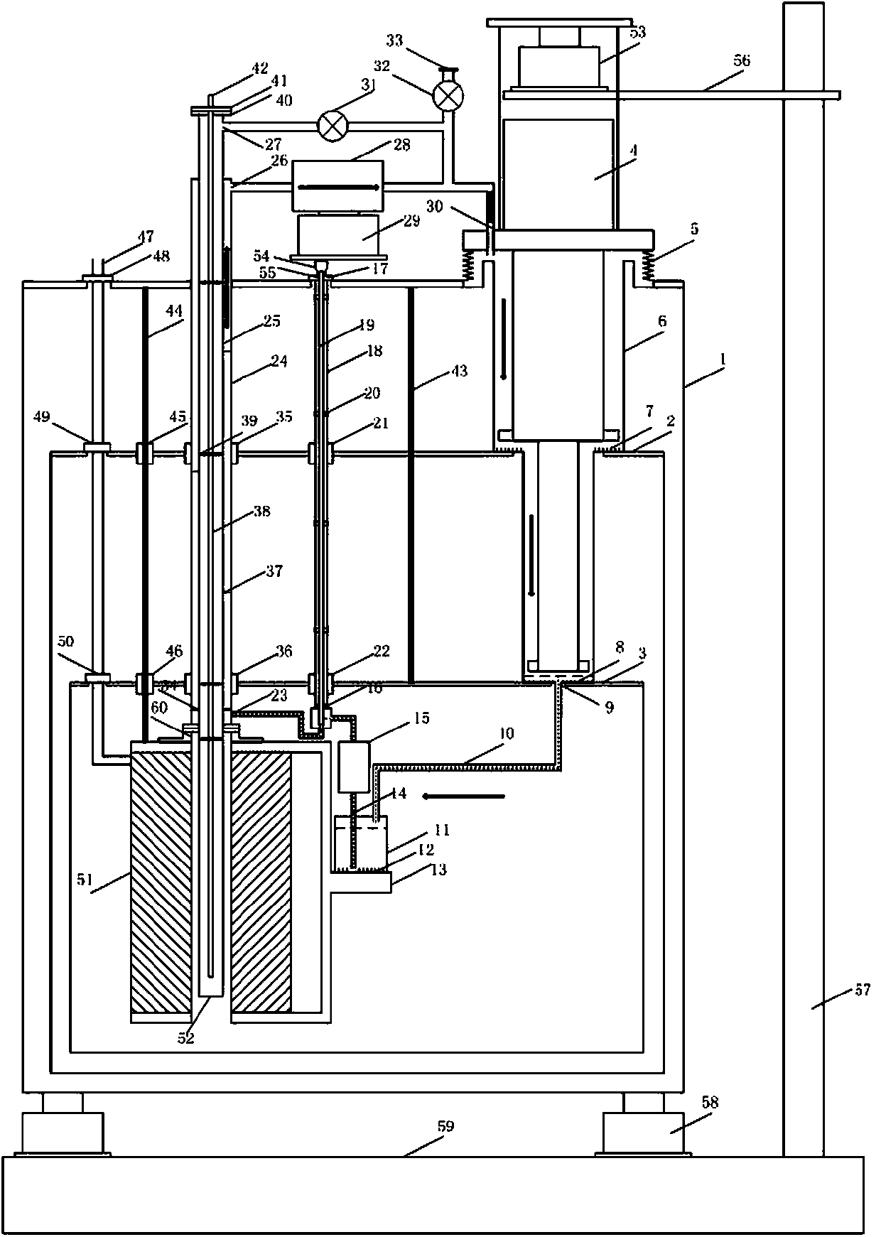 Low-vibration and low-temperature magnetic field measurement device based on GM refrigerator cooling