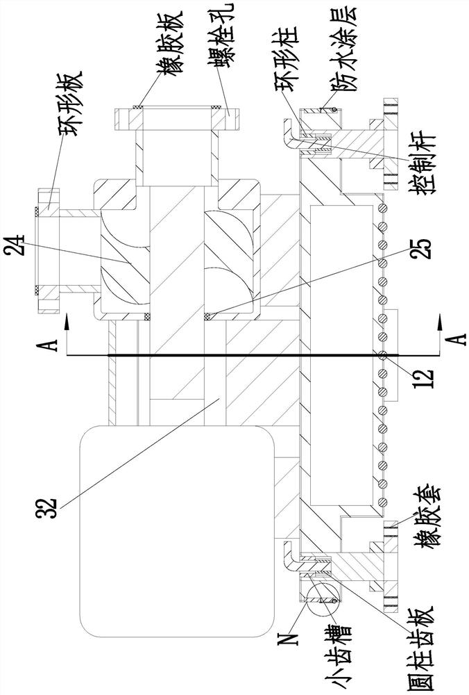 Centrifugal pump