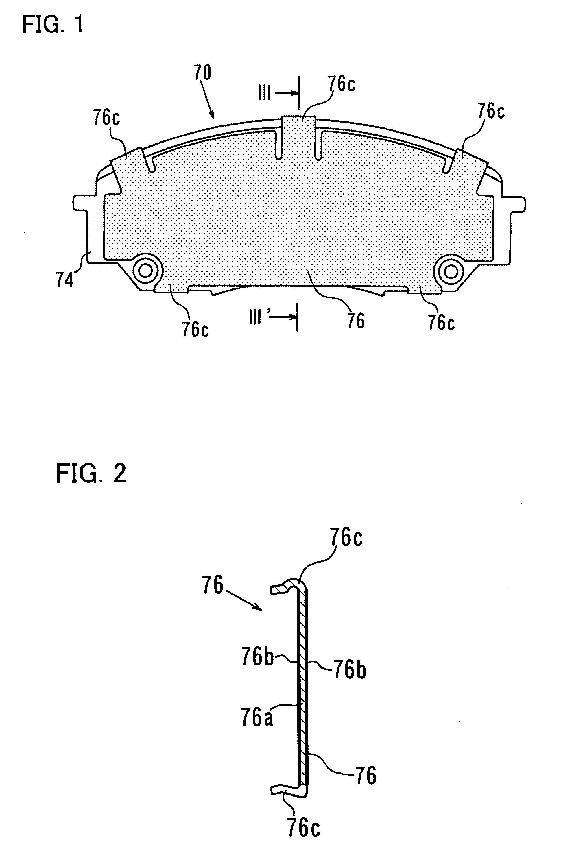 Disc brake shim plate