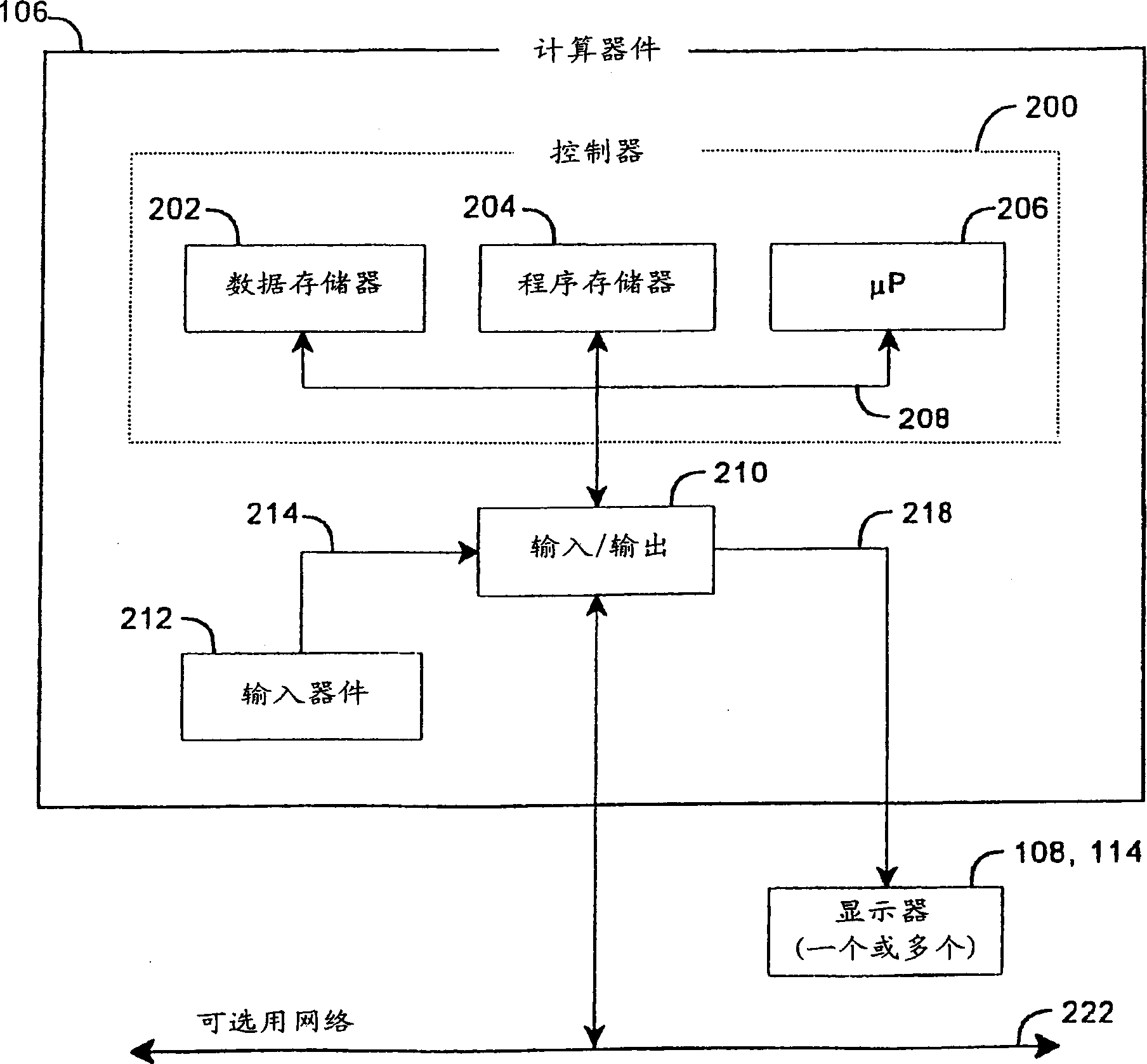 Skin imaging and analysis system and method