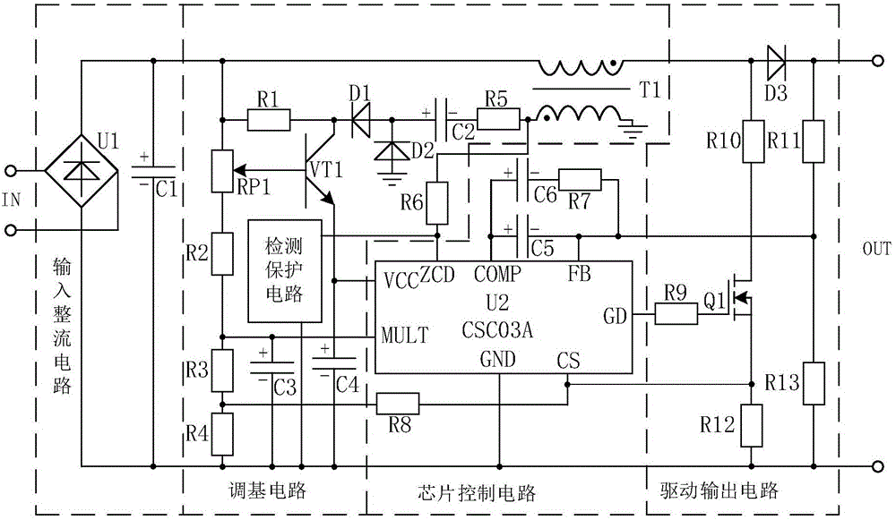 Normally-on LED illumination power supply system equipped with detection protection circuit