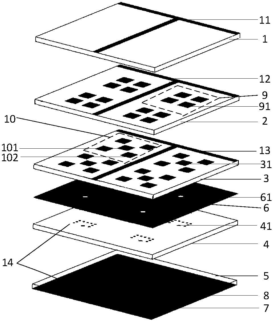 Soft surface structure-based patch array antenna