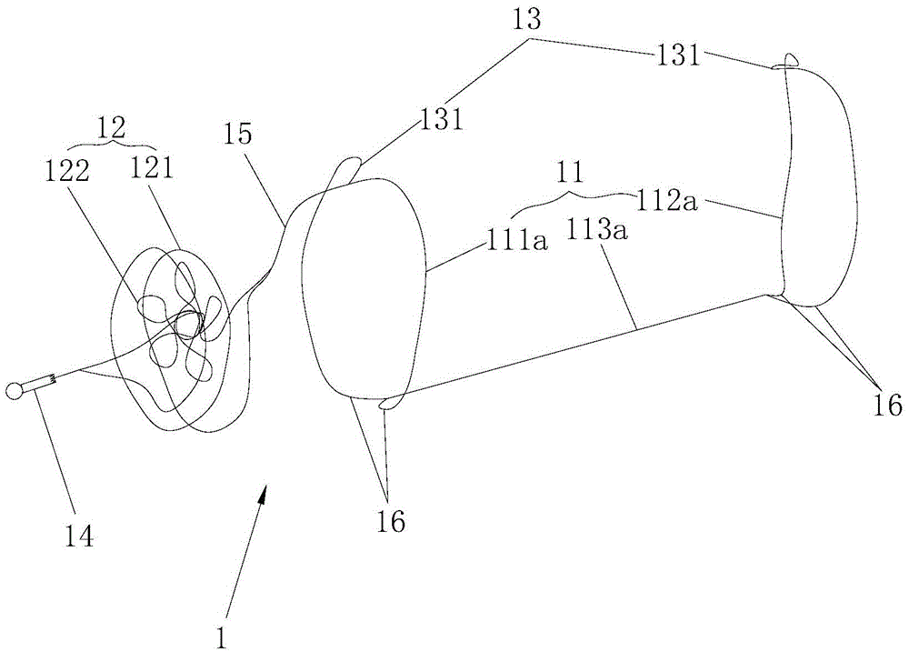 Vena cava filter