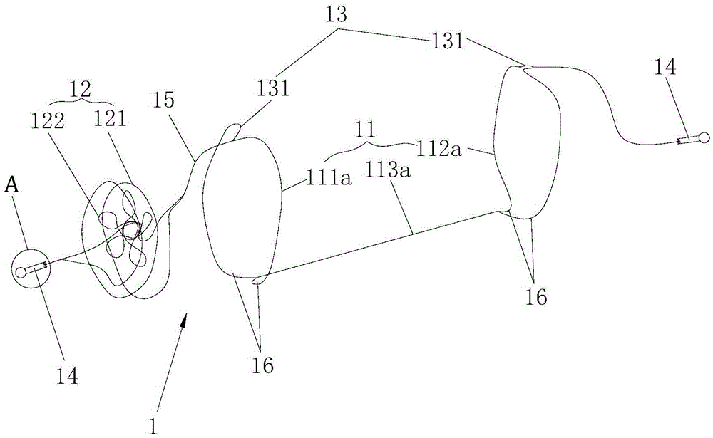 Vena cava filter