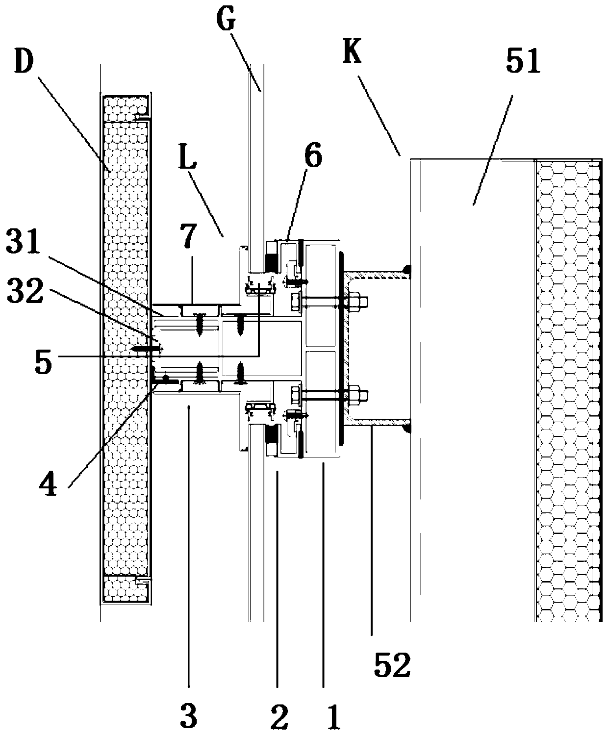 Curtain wall system