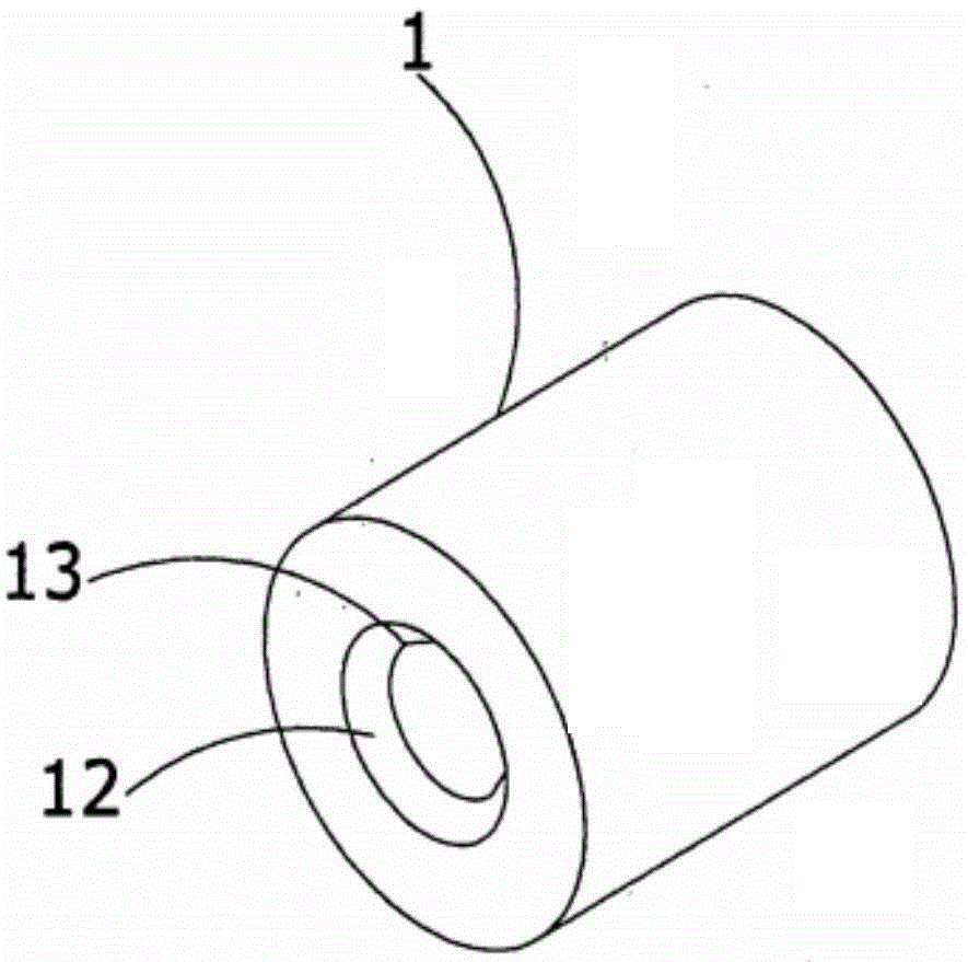 Novel mould