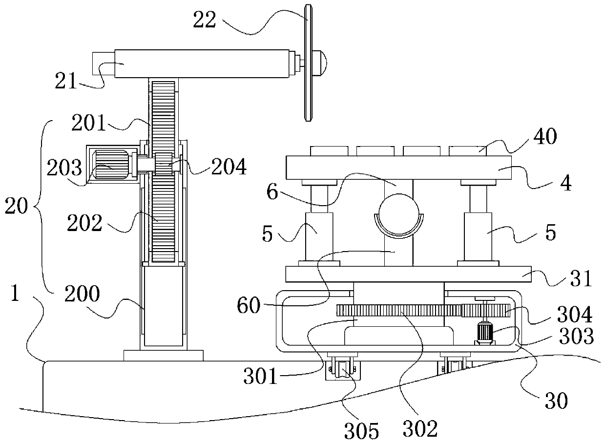 Corner grinding machine