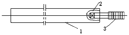 Lengthening bar