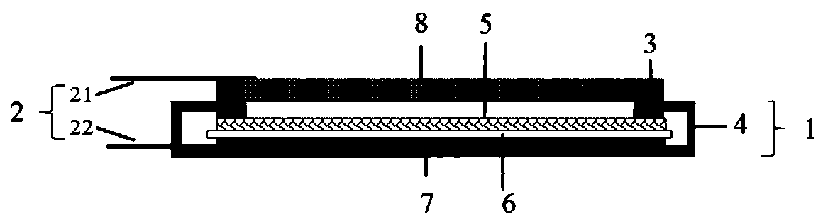 Lithium seawater battery and preparation method thereof