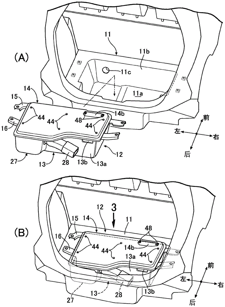 Power Storage Devices for Vehicles