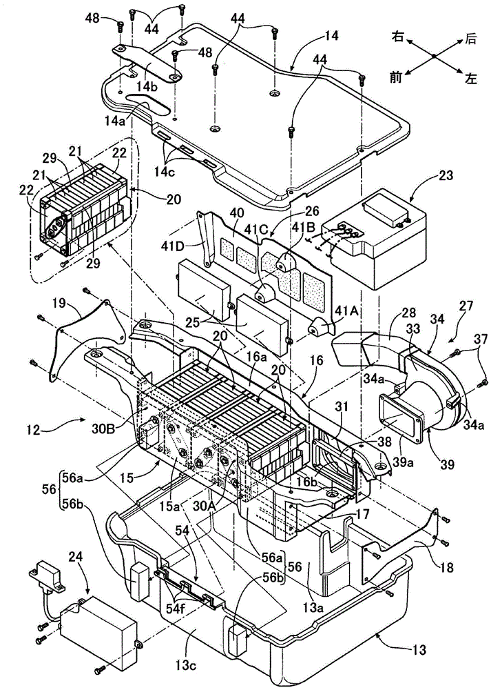 Power Storage Devices for Vehicles