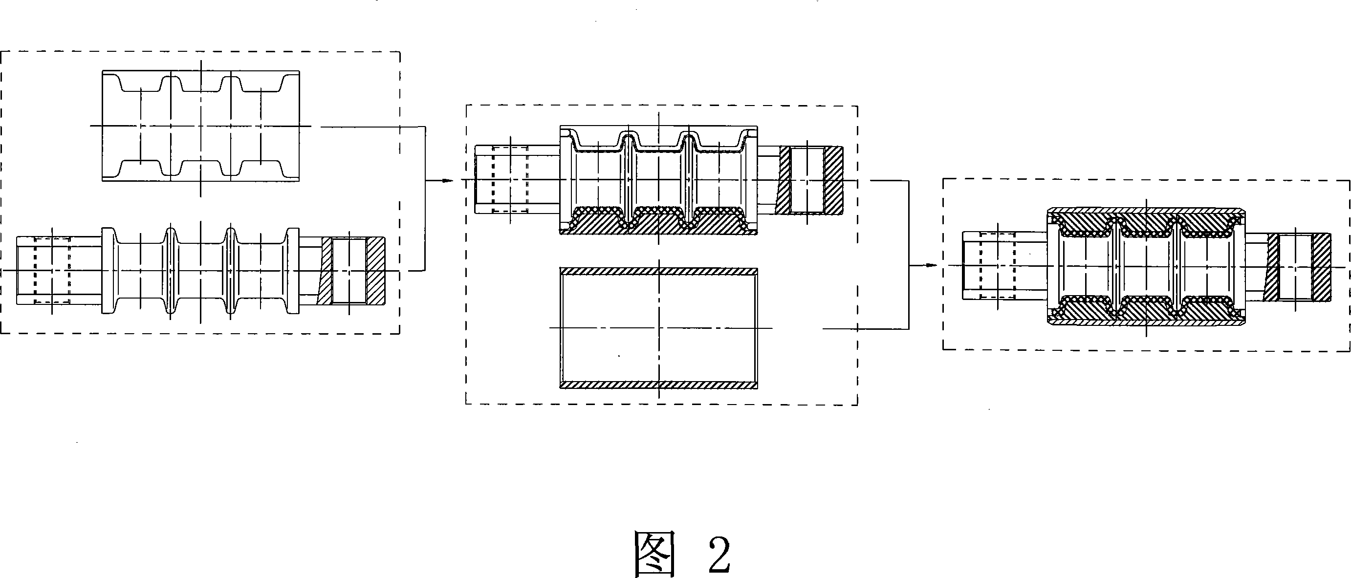 Flexuose combined spherical hinge and producing/assembling method of the same