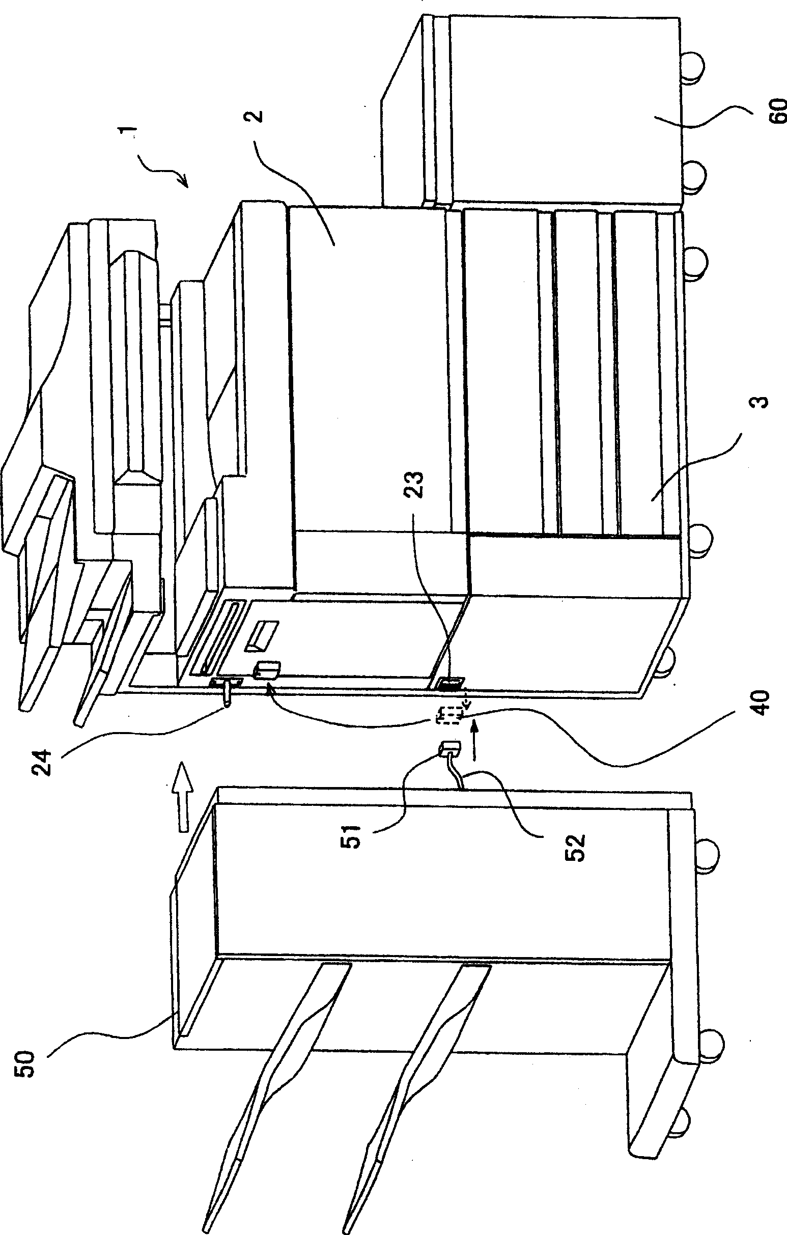 Outer cover and image forming device and control syste with the cover