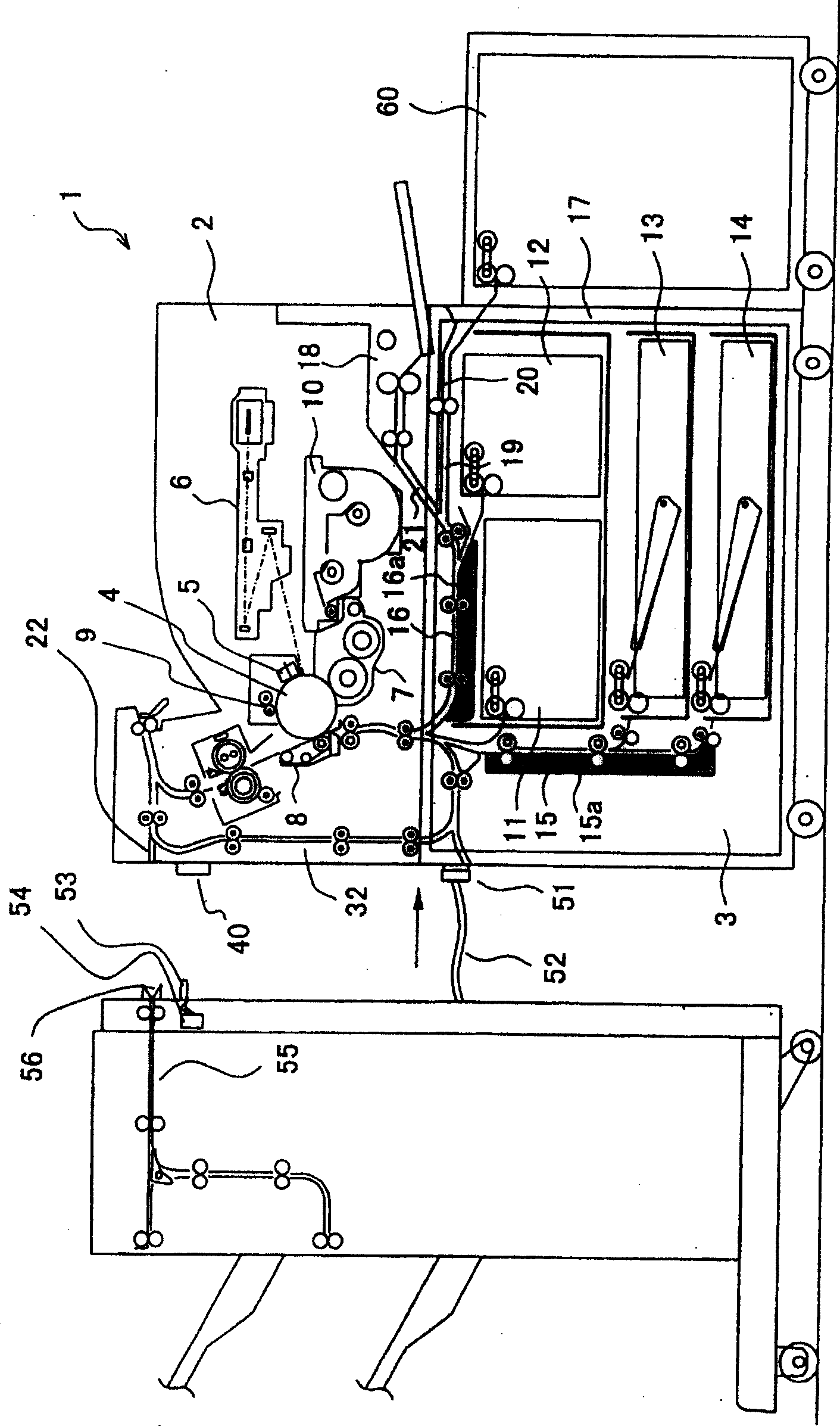 Outer cover and image forming device and control syste with the cover