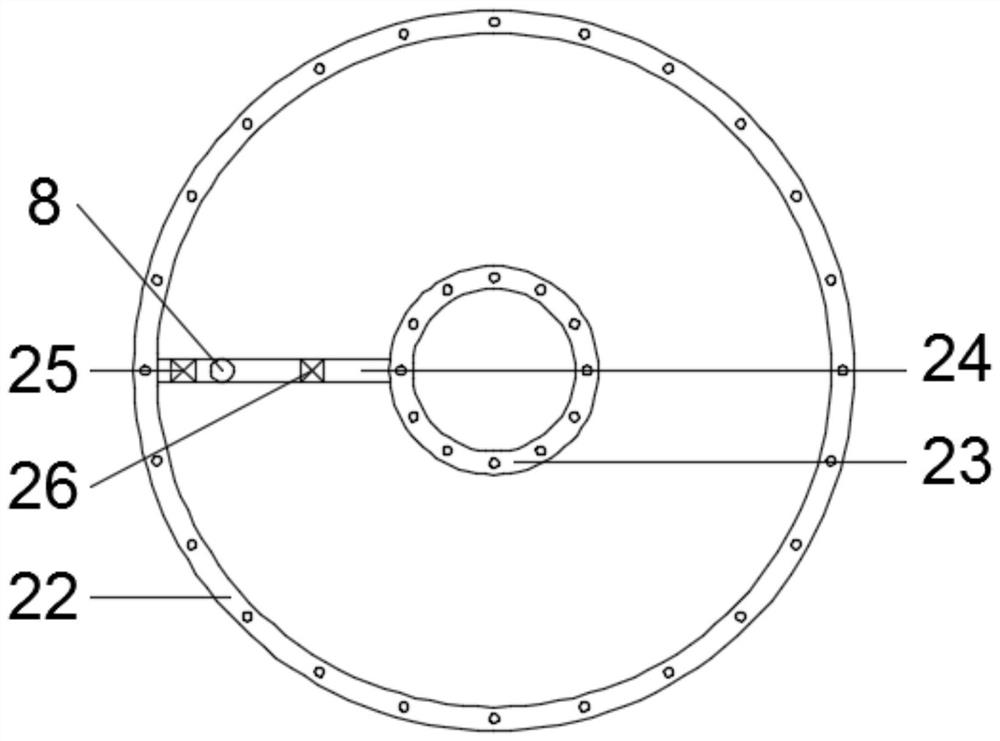 A cleaning and drying integrated machine for processing Chinese medicinal materials