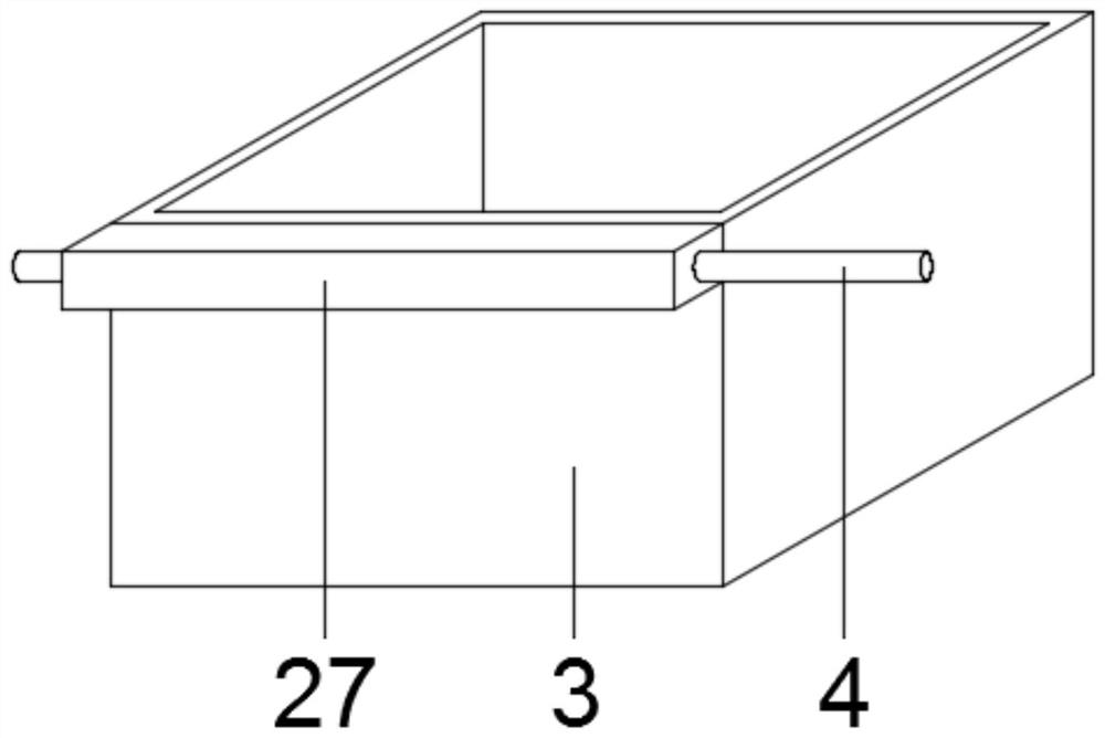 A cleaning and drying integrated machine for processing Chinese medicinal materials