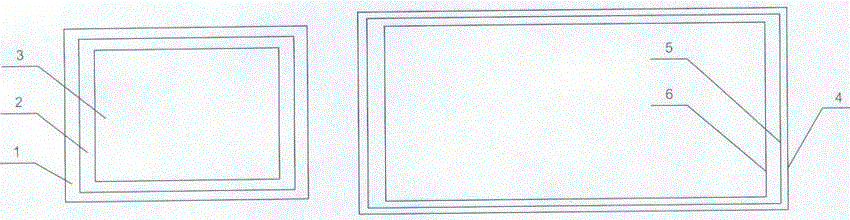 Method for preparing nickel slag ceramic heat collection panel