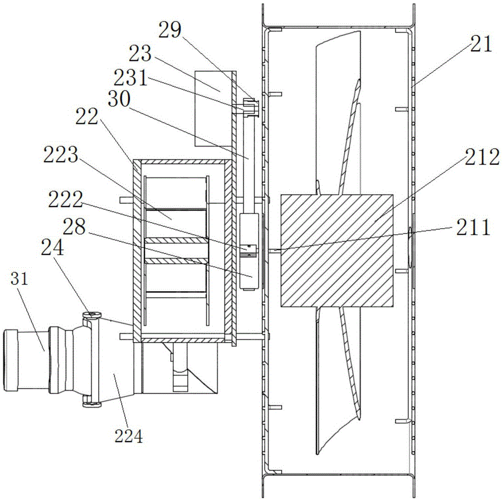 High-temperature resisting perpetuum mobile type hydroelectric generation exhausting robot