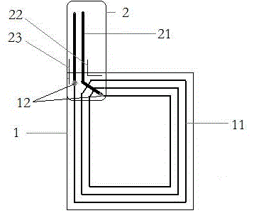 Mixed-type near-field communication (NFC) antenna and fabrication method thereof