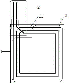 Mixed-type near-field communication (NFC) antenna and fabrication method thereof