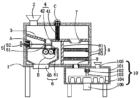 Water purification equipment for kitchen waste water treatment based on Internet of Things